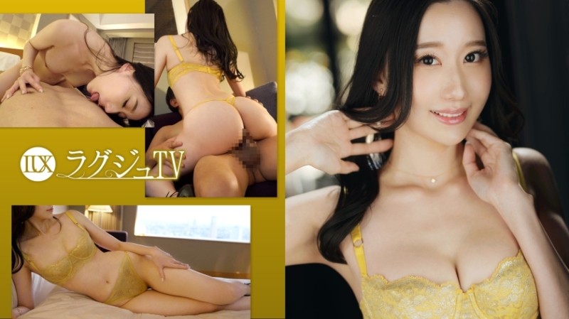 259LUXU-1702 [무수정 유출] - 럭셔리 TV 1704 차분한 분위기와 윤기 있고 촉촉한 성적 매력을 지닌 스타일 발군의 현역 모델이 AV에 등장! - 세심한 애무로 꿀단지를 적시고 자지를 받아들인다! 꿈꾸는 듯한 얼굴로