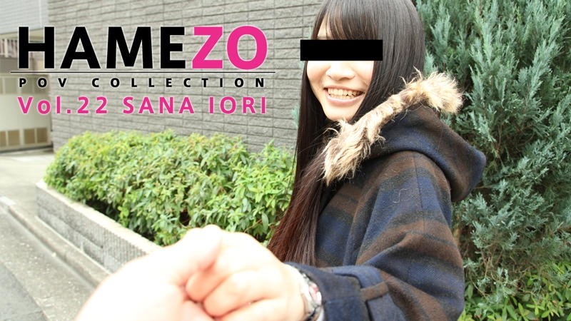 HEYZO-0767 - HAMEZO ~Gonzo Collection~ vol.22