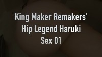 FC2-PPV-953939 - fc2-ppv 953939 [Limited video] King Maker Remakers &amp; # 039; H-Legend Haruki SEX part1