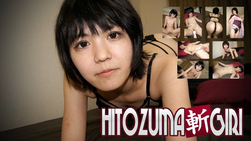 C0930-hitozuma1298 - 테라구치 마미카