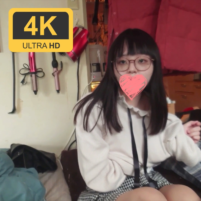 FC2-PPV-3153390 - [Nothing]  [First shot] A documentary of a personal shoot, the story of Sakura Usami making a female college student with glasses appear in an AV [4K image quality] 2 hours 24 minutes8.1GB