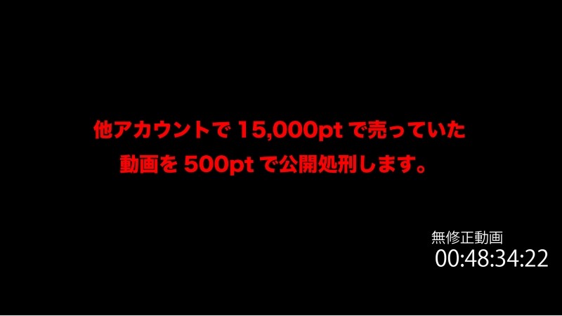 FC2-PPV-4199866 - 1월 23일까지 500포인트 한정! [데이트 커플? - ] 이게 뭐야? 질내 사정 2번 섹스.