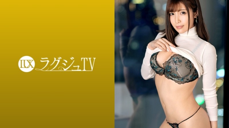 259LUXU-1098 - LuxuTV 1085 The owner of a greedy mako who can&amp;#039;t be satisfied with just one man appears in transparent and erotic clothes!  - The marshmallow body trembles with intense thrusts and cums many times!  - !