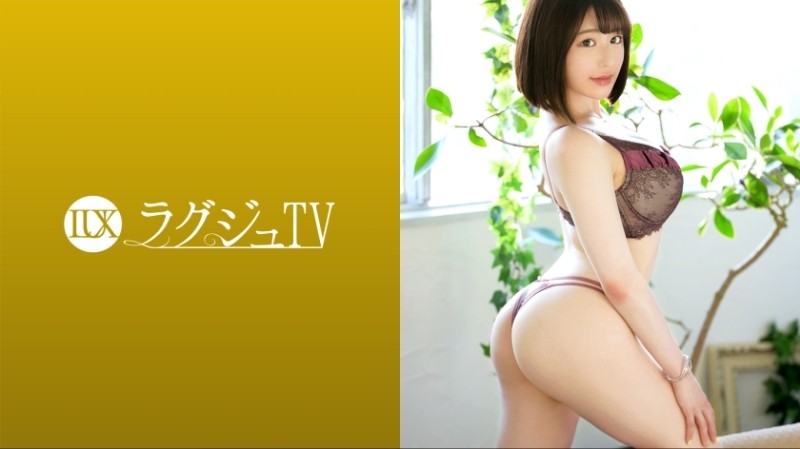 259LUXU-1610 - Luxury TV 1626 &amp;quot;I want to have intense sex...&amp;quot; Adult cute flute player appears in AV!  - The glamorous body that has reached the prime of men and women for two years has good sensitivity!  - I&amp;#039;m poked