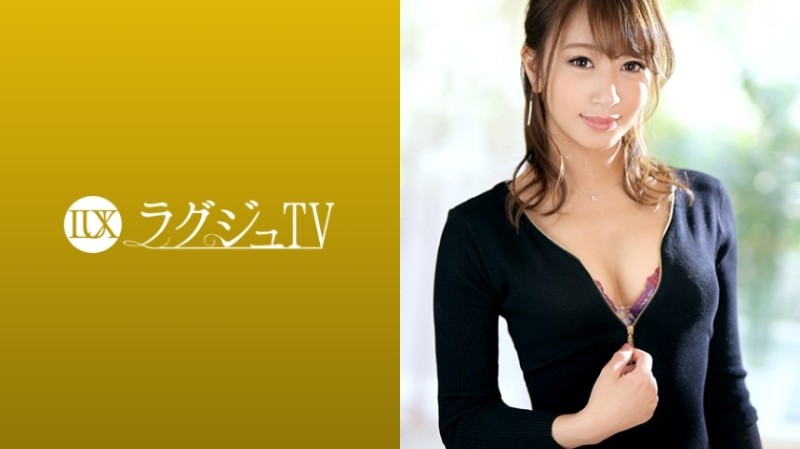 259LUXU-1213 - Luxury TV 1204 &amp;quot;I want to taste the extraordinary&amp;quot; A beautiful dancer who came in search of a stimulus that can never be experienced normally!  - Her pure M temperament hidden behind her lovely smile shakes her who